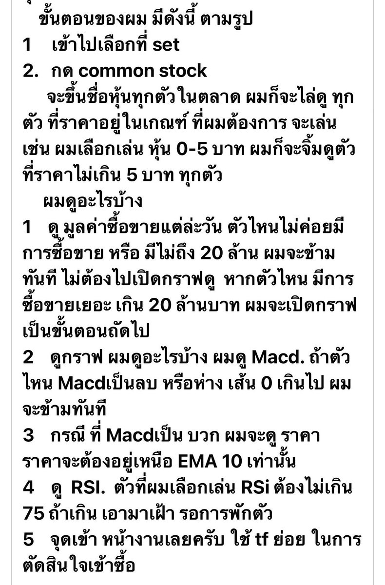 Value168 tweet media