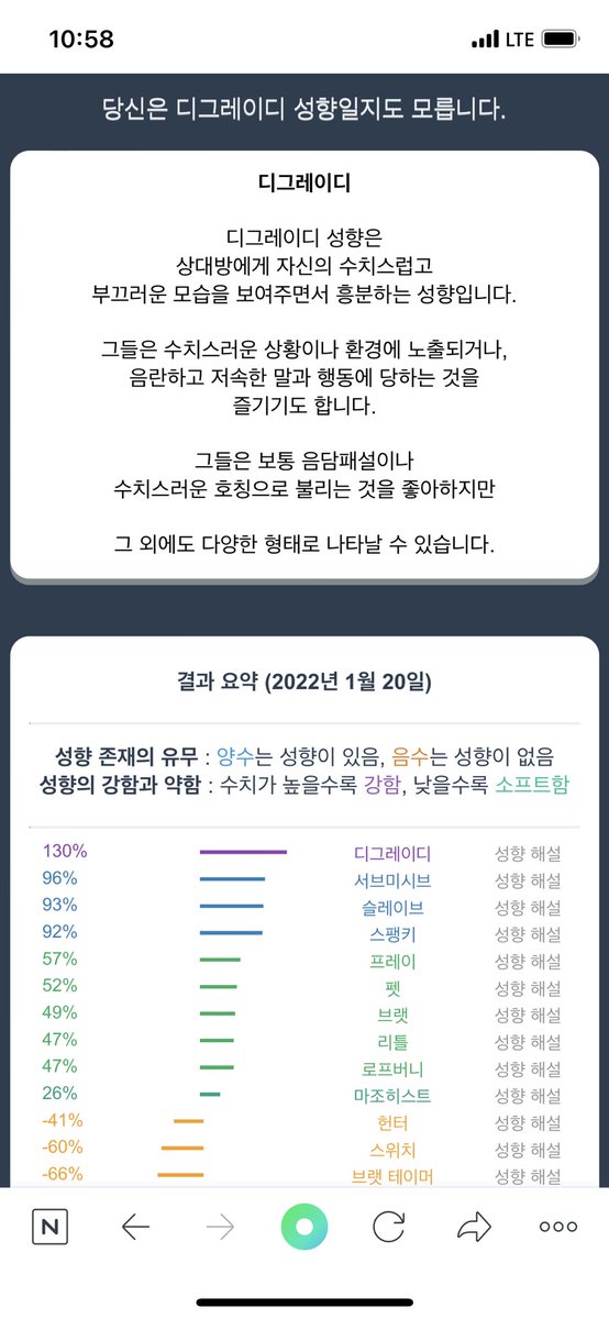 ooLoona99's tweet photo. https://t.co/eUdh7iqTYa