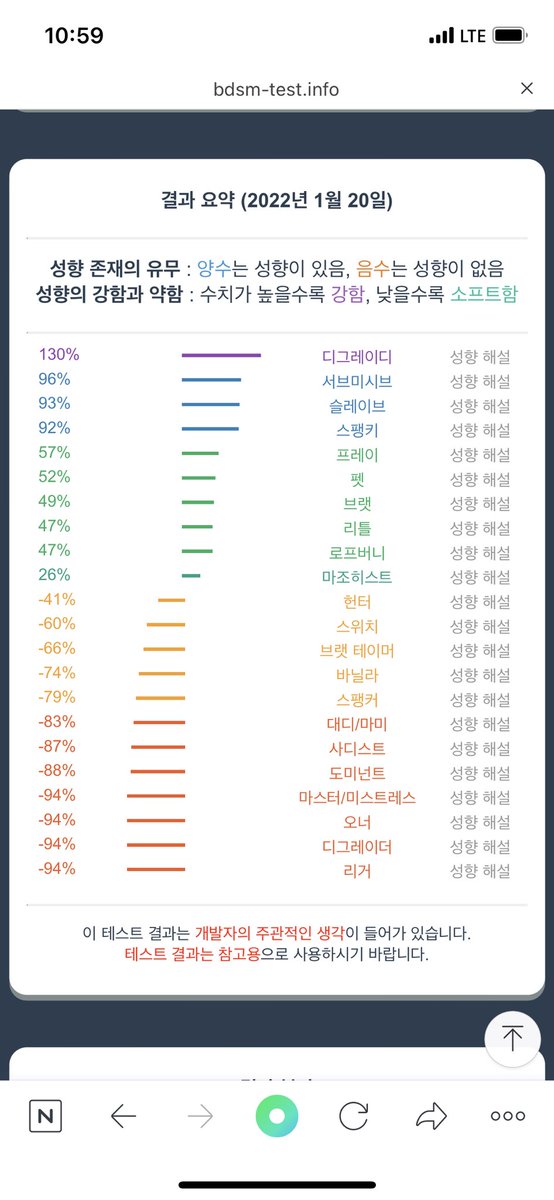 ooLoona99's tweet photo. https://t.co/eUdh7iqTYa