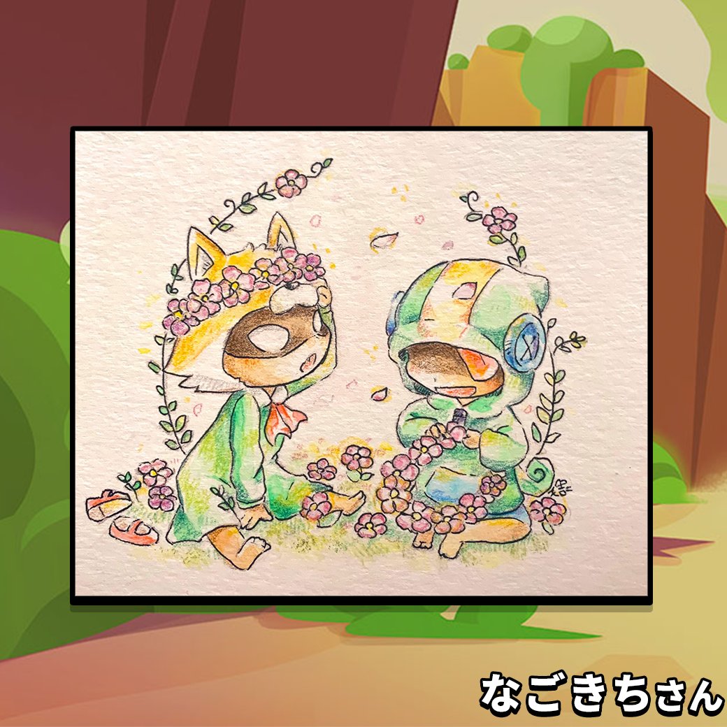 ブロスタ公式 新シーズン バイオハザード ブロスタイラスト紹介 今回は もた さん なごきち さん ゼゼめとら さん くりきんとん さん の作品です 新キャラクター 新スキンのイラストとっても可愛いです ブロスタ ブロスタ鋭角部