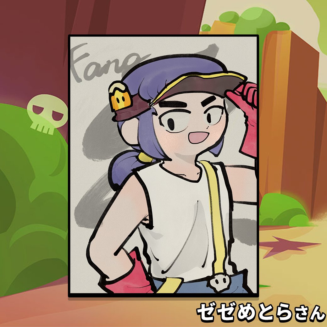 ブロスタ公式 新シーズン バイオハザード ブロスタイラスト紹介 今回は もた さん なごきち さん ゼゼめとら さん くりきんとん さん の作品です 新キャラクター 新スキンのイラストとっても可愛いです ブロスタ ブロスタ鋭角部