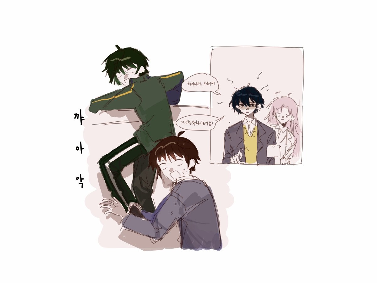 갤털하다가 찾았다