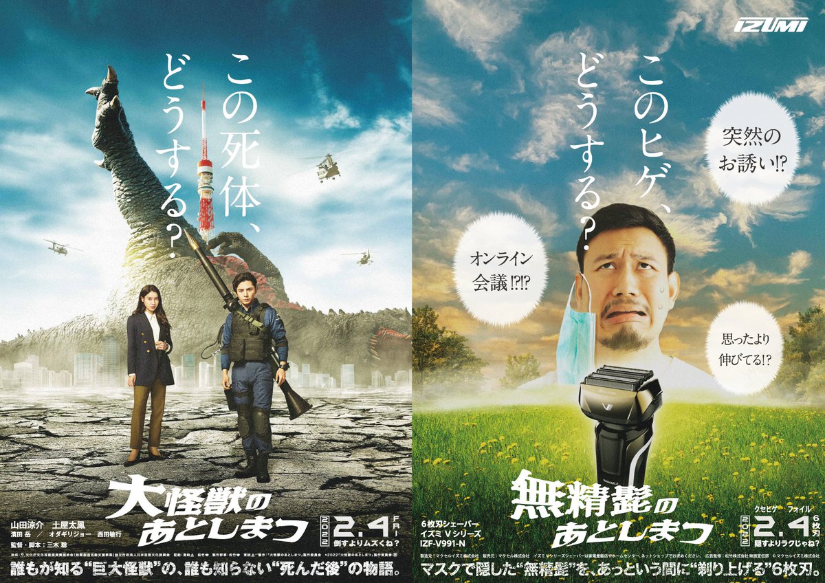 夏宮ゆず Cg集製作中 Natuyuzu Twitter