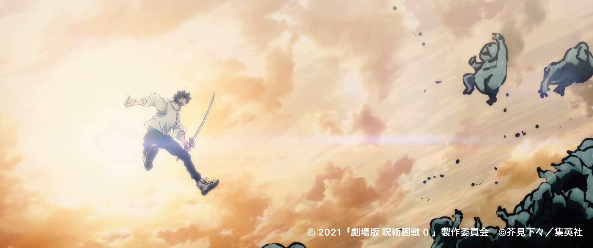 呪術廻戦 アニメ公式 劇場版呪術廻戦0 大ヒット上映中 乙骨憂太 のスピード感満載のアクションシーン ぜひ劇場でお楽しみください 緒方恵美 呪術廻戦 T Co Sxlfbmnwdb Twitter