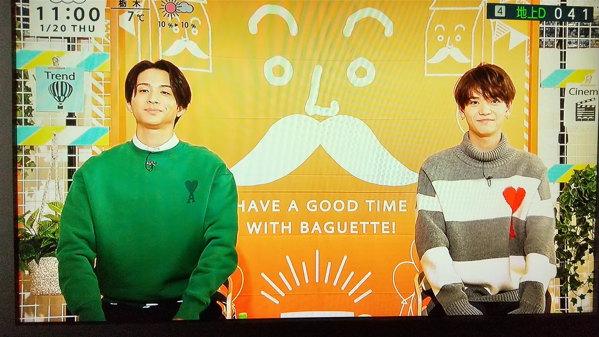 FANTASTICS from EXILE TRIBE on X: 