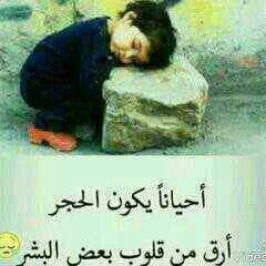 kham43's tweet photo. ﴿ فَلا يحُزنك قّولهُم ﴾ 
مواساة ربانية لقلبك حين ينشغل بالك بأقوال البشر وتنسى أن الله سبحانه وتعالى معك ويعلم بحالك ويشعر بك ❤️ https://t.co/4JIvur3Vyw