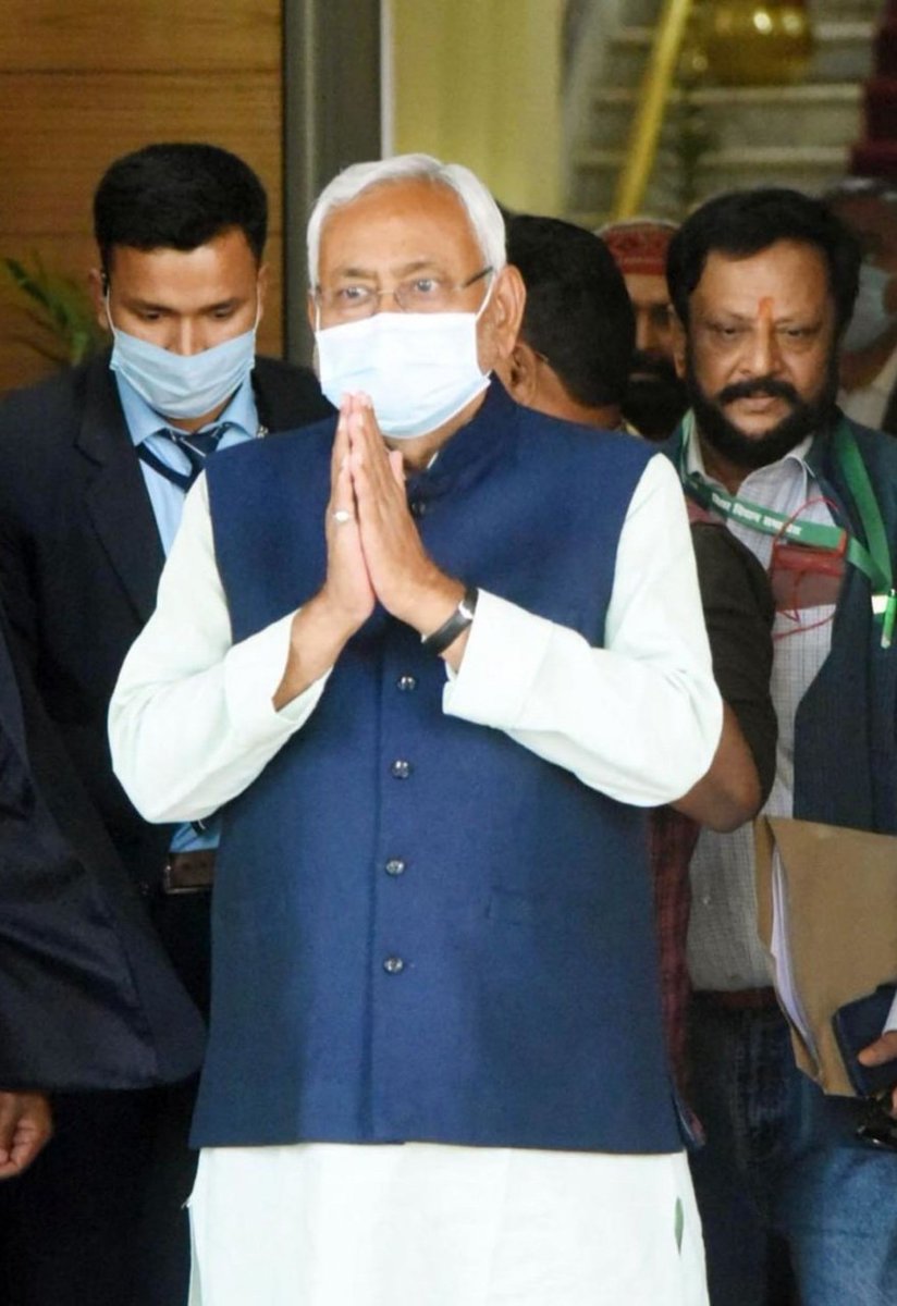 riteshkumarjdu's tweet image. हमारे नेता,विकास पुरुष,बिहार के यशस्वी व गरीबों के मुख्यमंत्री श्री @NitishKumar जी के कोरोना जांच में पॉजिटिव होने की सूचना मिली है।चिकित्सकों की सलाह पर वे होम आइसोलेशन में है।
मैं और मेरा पूरा परिवार माननीय मुख्यमंत्री जी की जल्द स्वस्थ होने की कामना करते हैं। 

जय भोलेनाथ.