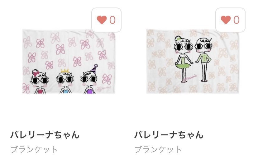 Minami Matsumoto Minami Danser Twitter Minami Matsumoto Minami Danser Twitter