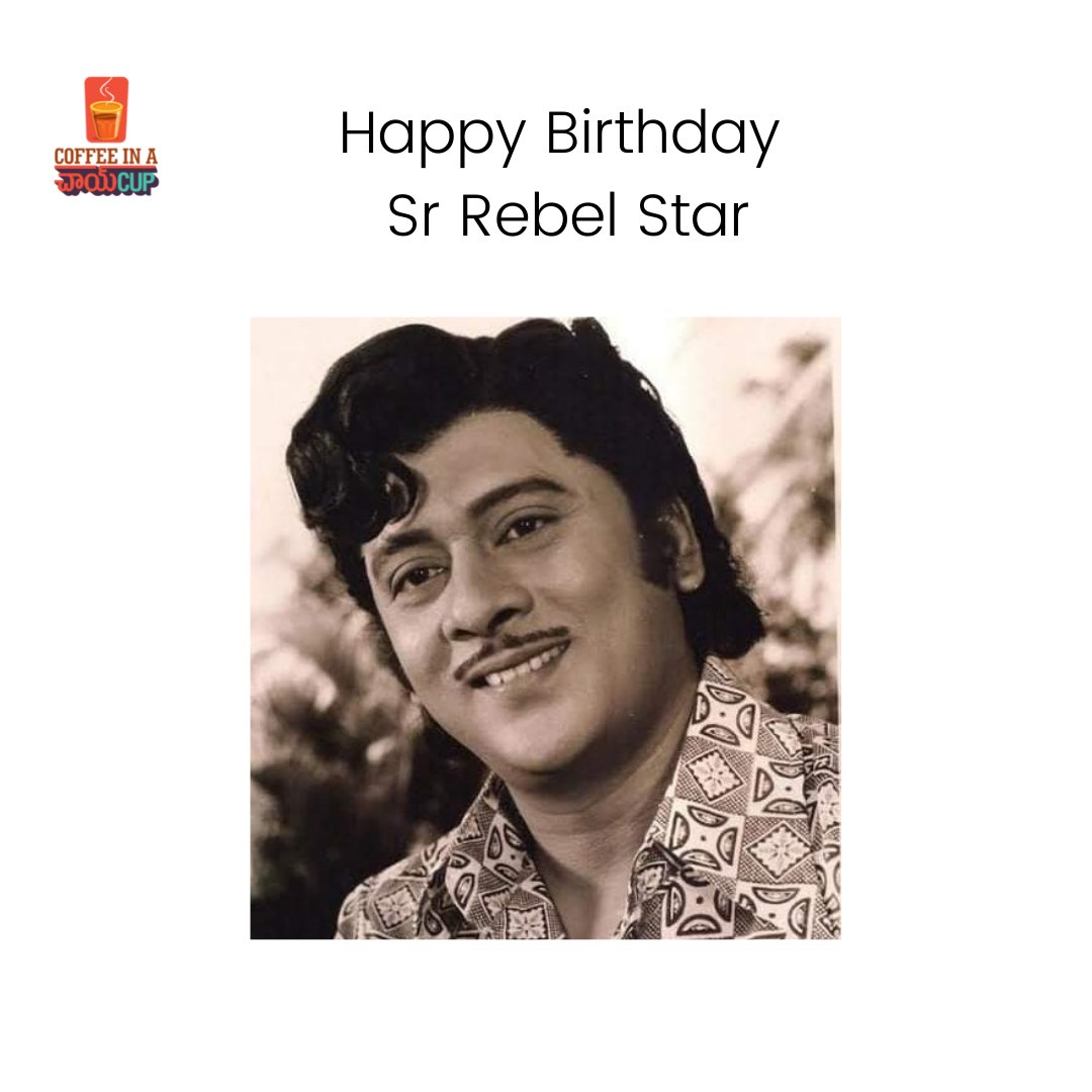 Happy birthday krishnam Raju garu       