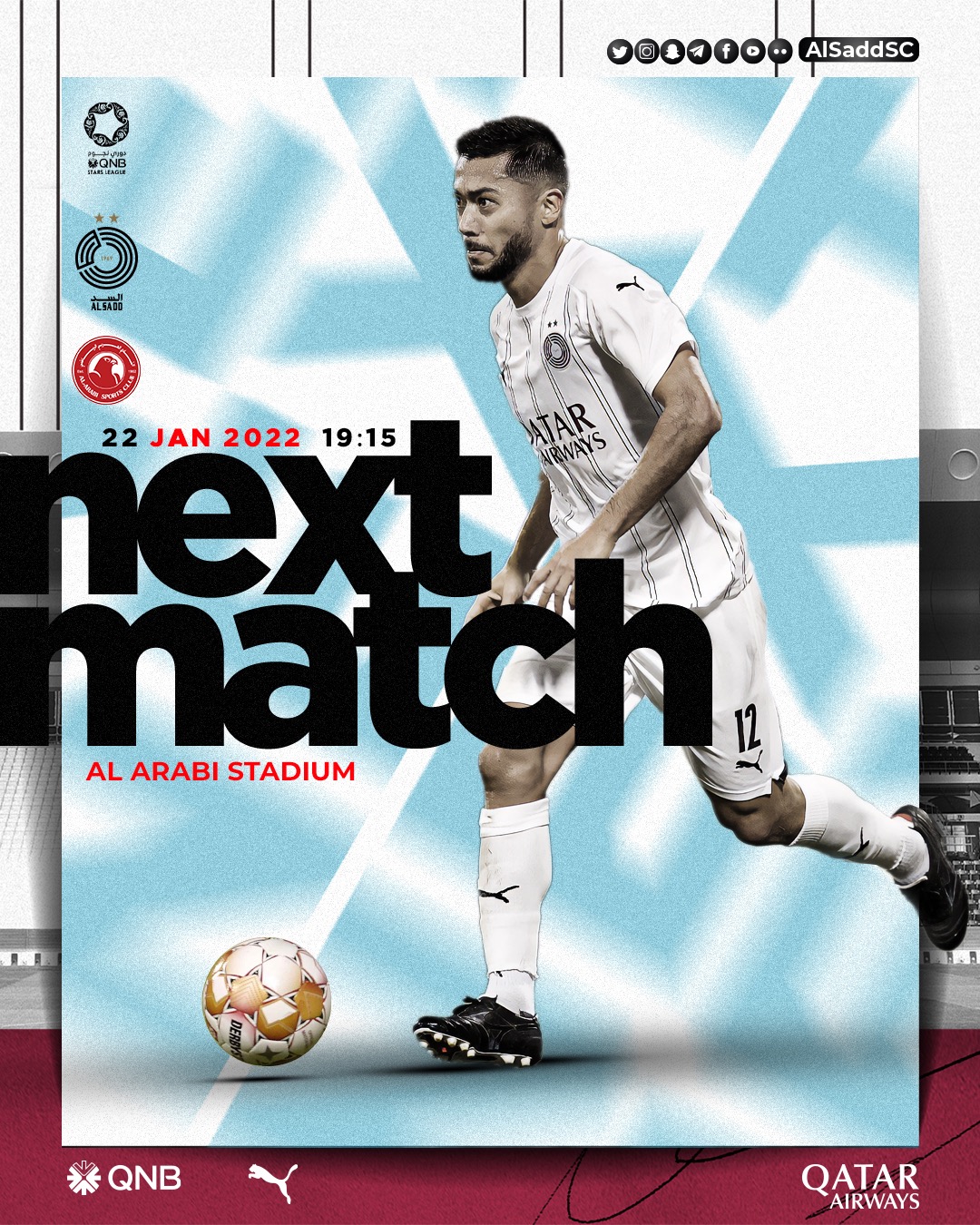Alsadd S C Japan 日本時間1月23日1 15からグランド ハマド スタジアムでカタール スターズリーグ 第16節 アル アラビsc戦が行われます 応援宜しくお願いします Alsaddsc Alarabi Club Qsl アルサッド アル アラビsc カタール スターズ