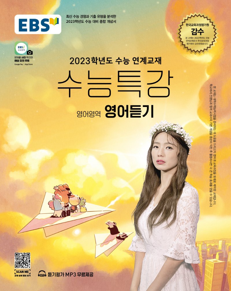 비보티비 tweet media