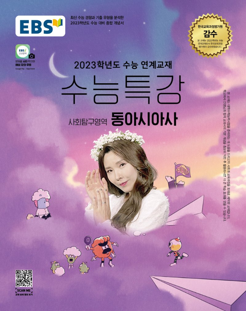 비보티비 tweet media