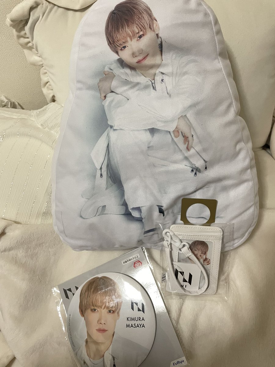 mmmasa1010's tweet photo. #INIプライズプレゼントゲット

昨日苦手だけど頑張って取ったやつ🥺

今日行ったらもうなかったよ〜💭💭🌷 https://t.co/Mwb0TEVQ88