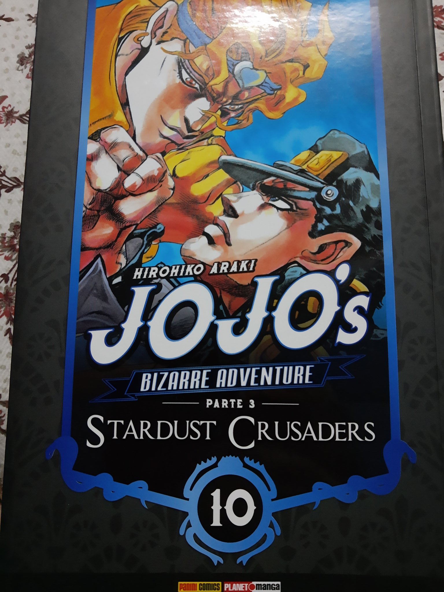 JoJo's Bizarre Adventure: Part 3--Stardust Crusaders, Vol. 10 (10)