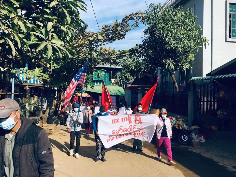ActivistLittle's tweet photo. Anti-coup revolutionary strike in Kachin's Hpakant as a daily basis without a day off despite #InternetShutdowns. 🪧

#2022Jan20Coup #WarCrimesOfJunta
#WhatsHappeningInMyanmar https://t.co/htpDCzmJBM