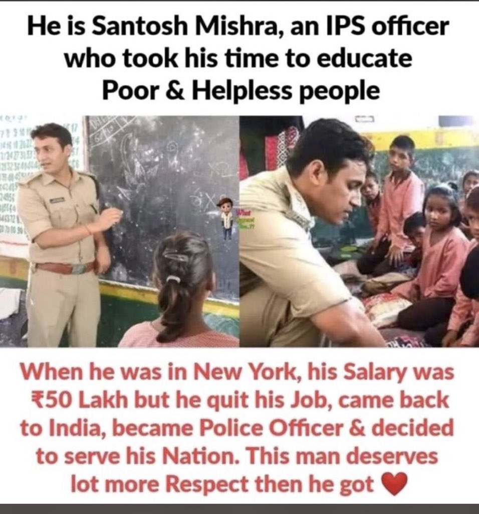 BajrangPunia's tweet photo. rispect￼ 🙏🏽❤️  @IPS_SantoshM https://t.co/mKZWaKbSS1