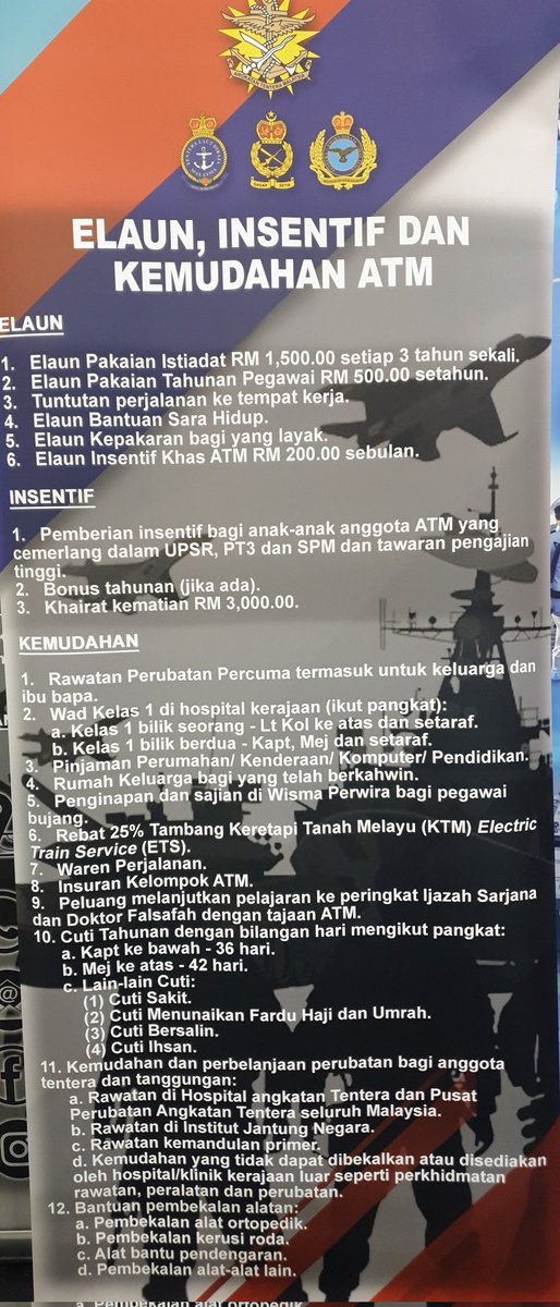 Antara kelebihan di dalam Angkatan Tentera Malaysia