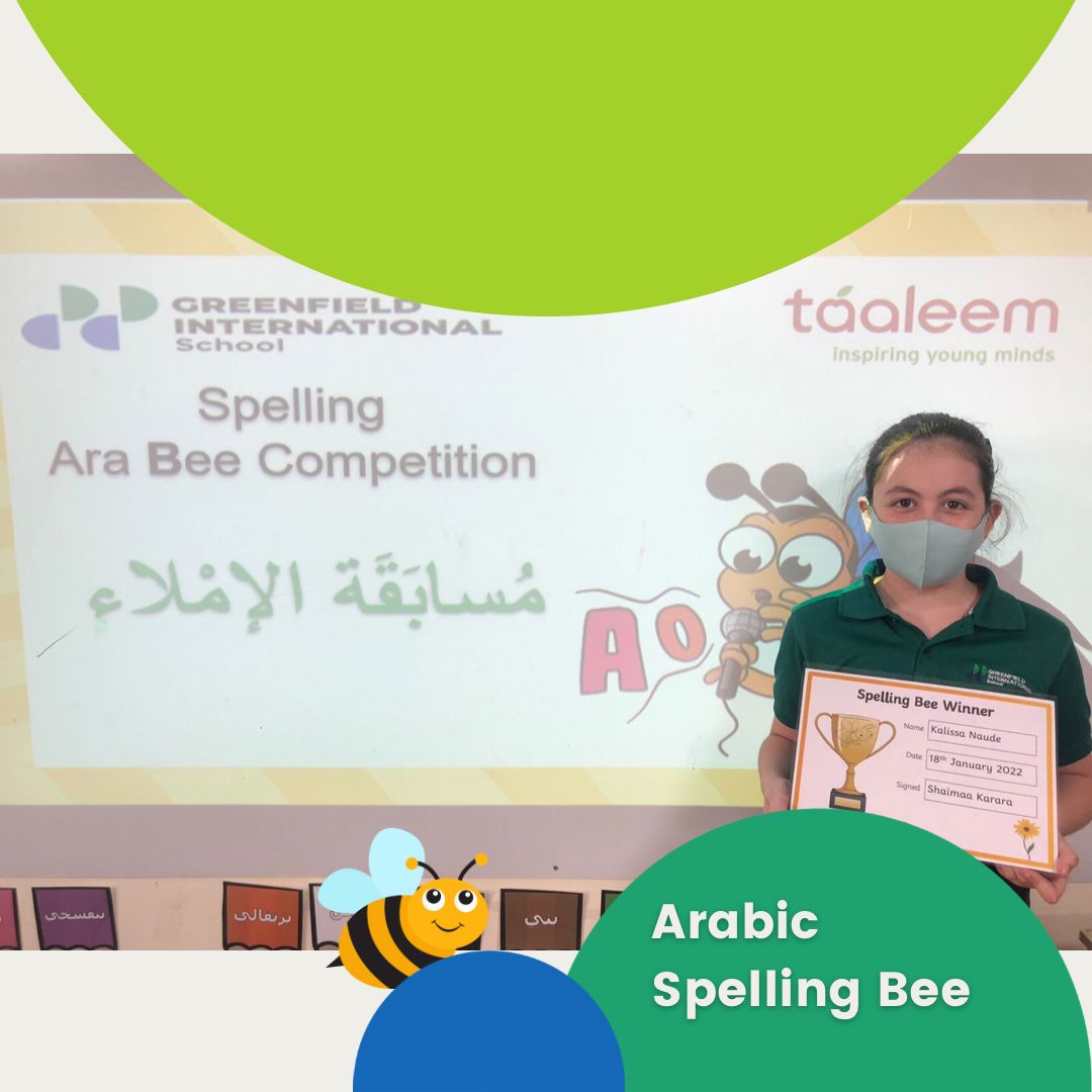 Greenfield International School tweet media