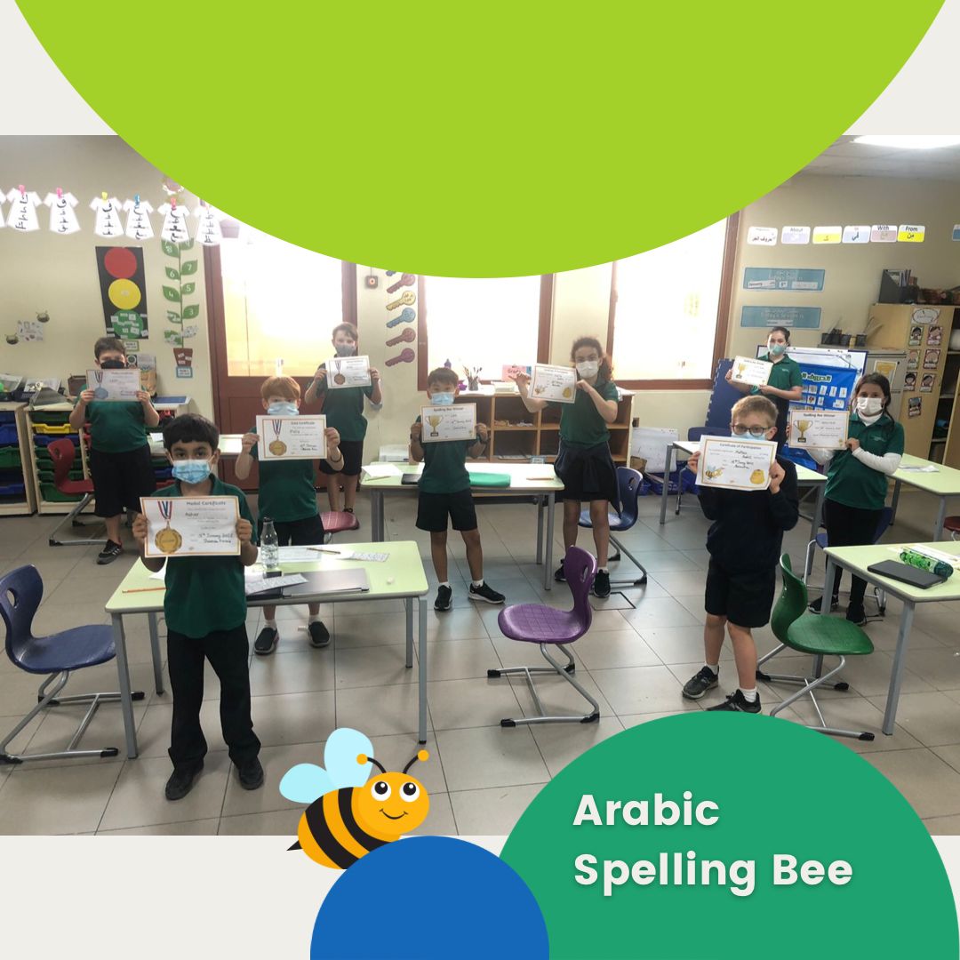 Greenfield International School tweet media