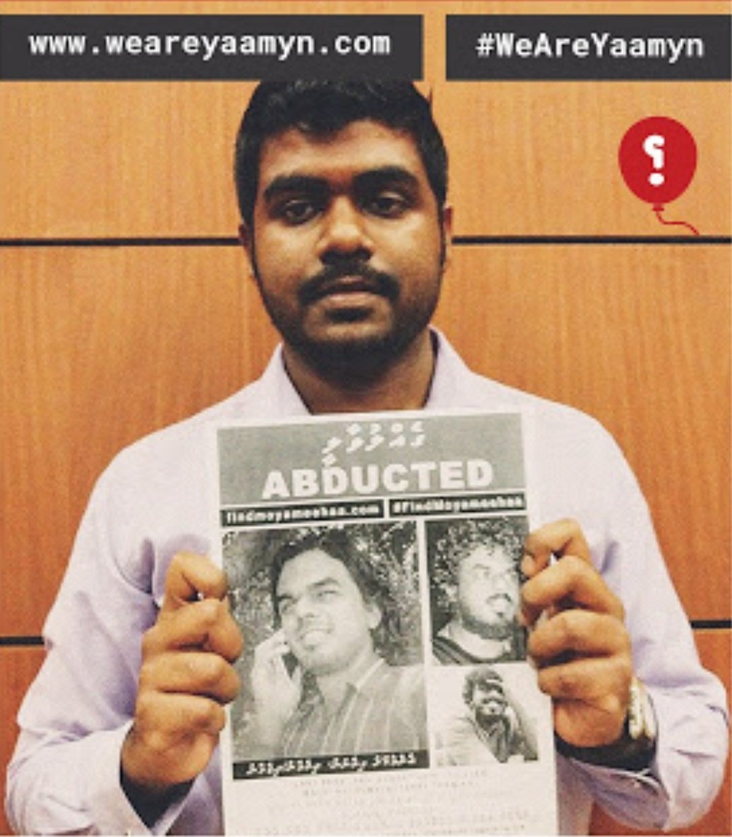 Five years after the murder of human rights activist and blogger Yameen Rasheed, the court reached a verdict yesterday, convicting 2 of the 6 suspected for his murder.

#WeAreYaamyn