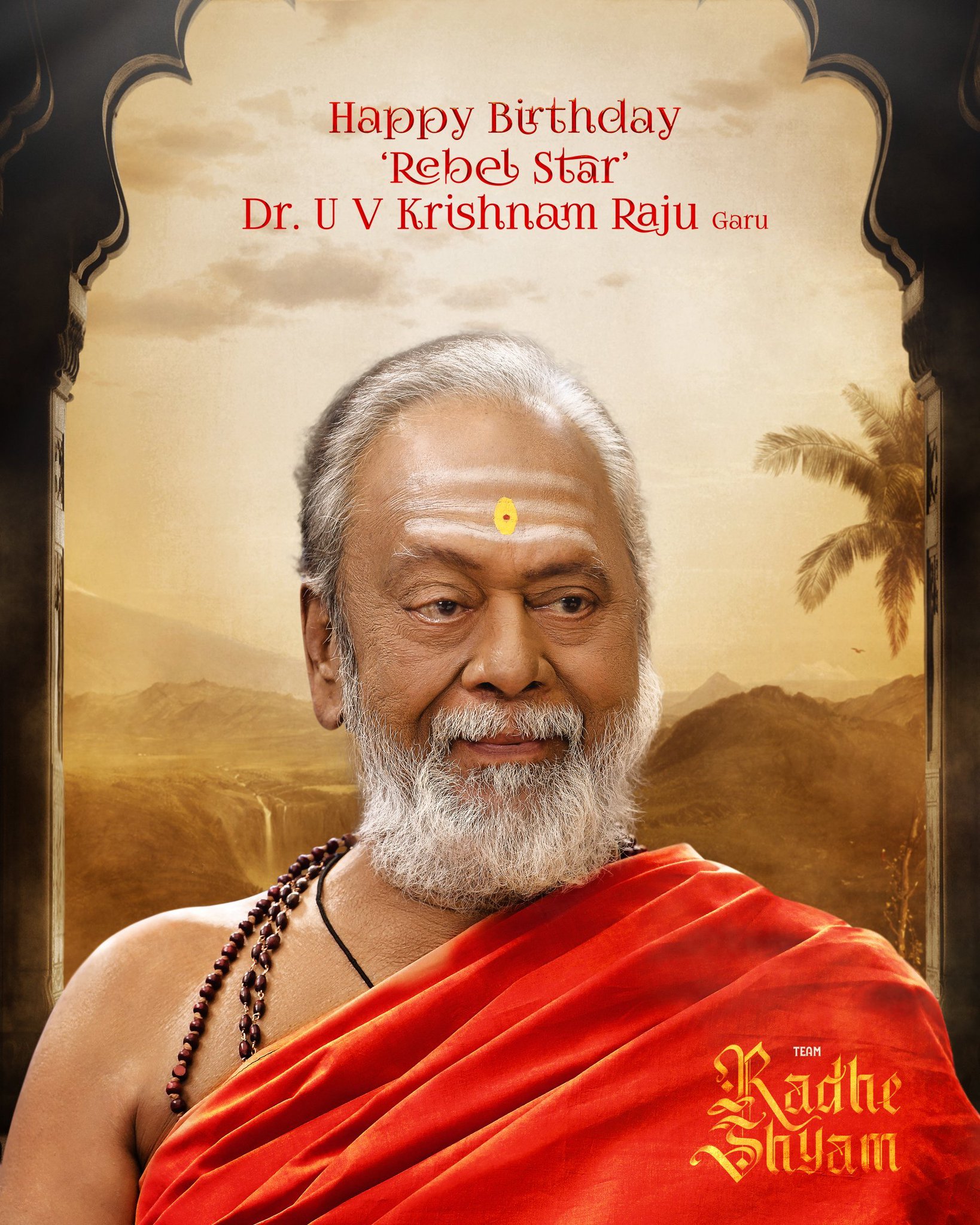 Happy birthday Dr krishnam raju garu 