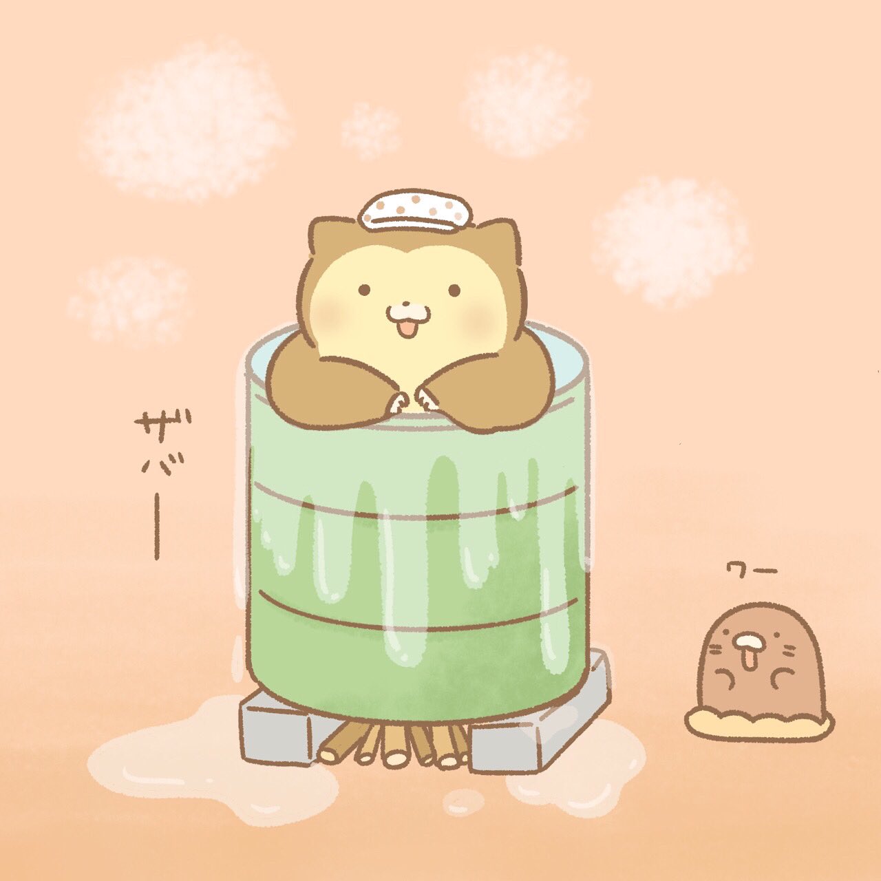 ぐりり ドラム缶風呂 あふれてるー イラスト ゆるイラスト 動物イラスト イラスト好きさんと繋がりたい お絵描き ドラム缶風呂 T Co Tlajooxl1p Twitter