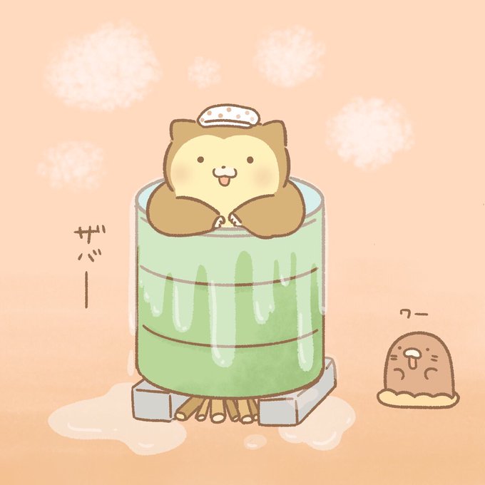 動物イラストのtwitterイラスト検索結果