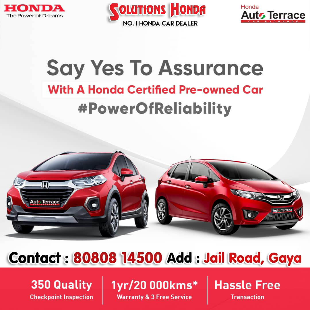 SolutionsHonda's tweet photo. Let #PowerOfReliability lead you towards trusted drives! Enjoy exclusive benefits like 350 checkpoint inspection, 1 Year/20,000 KM Warranty, 3 free services, hassle-free transaction, attractive finance schemes and much more!
Learn more:
Call : 8080814500
Add : Jail Road, Gaya https://t.co/sXZWEvr2jj