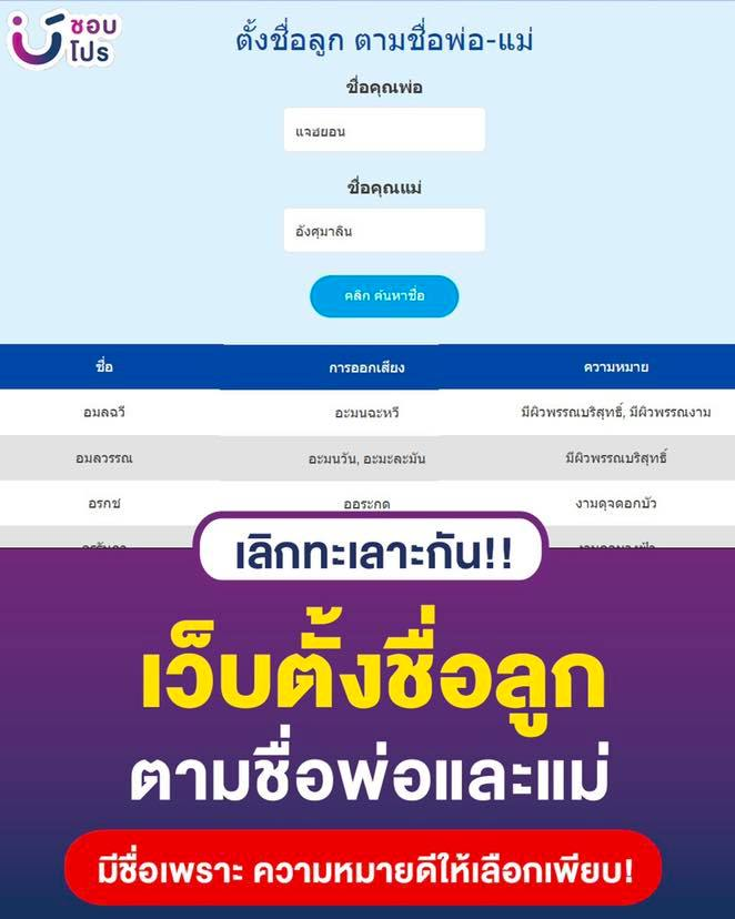 ❥ อีเมี้ยน | • 𝗺𝗶𝗮𝗻𝗯𝗮𝗯𝗲 •∙☁︎ tweet media