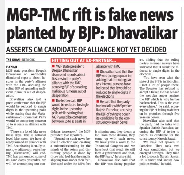 DhavalikarDMGP's tweet photo. They are afraid because they know their days are just numbered. With each passing day they will try to go as low as possible, but that would not stop Goans from having the New Dawn. We will deliver whatever we have promised. #NavyaGoeankNaviYuti https://t.co/GWRRhhVRc8
