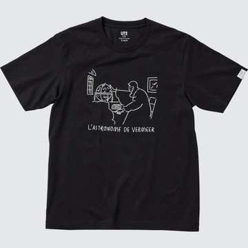 24時間テレビ45チャリtシャツ22デザインしたのは誰 テーマやイメージは エコのmamaブログ