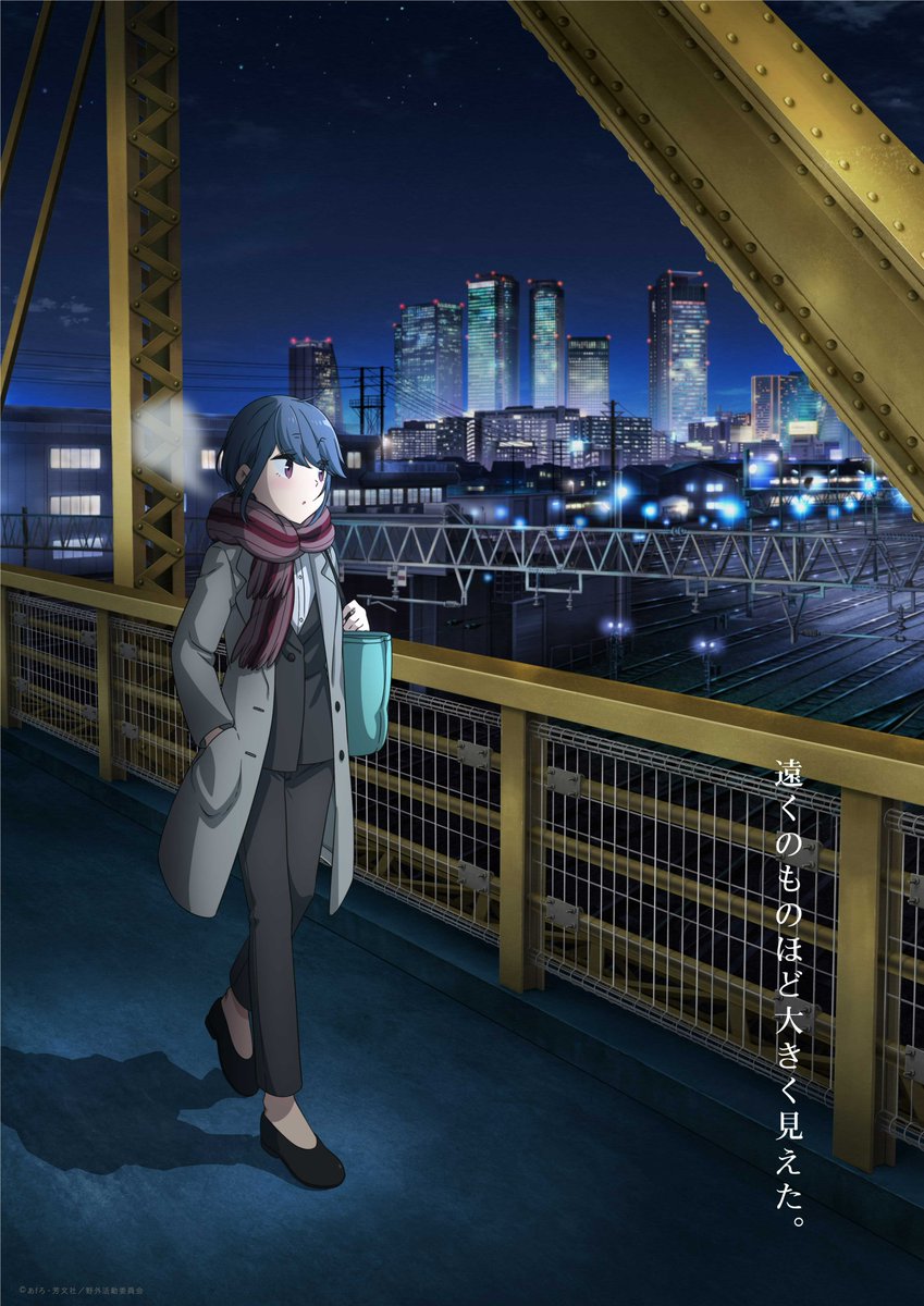 志摩リンのスーツ姿に悪い妄想を捗らせるオタクたち Togetter 志摩リンのスーツ姿に悪い妄想を捗らせるオタクたち Togetter