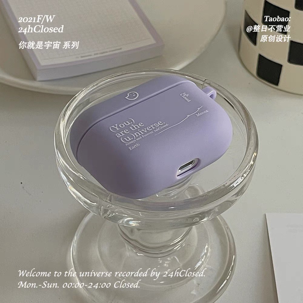 prepremakai_'s tweet photo. PRE — airpods case 24h Closed
เคสหนาเนื้อซิลิโคน สีม่วงพาสเทล 

(you.)=(u.)niverse.
🤍 320 free shipping 
airpod1/2 , airpods pro

รอของหลังปิดพรี 14-20 วัน
*รูปจริงสองภาพสุดท้าย 
#พรีออเดอร์ #พรีเคส #เคสแอร์พอด #ตลาดนัดnct https://t.co/NIWYtxVjnj