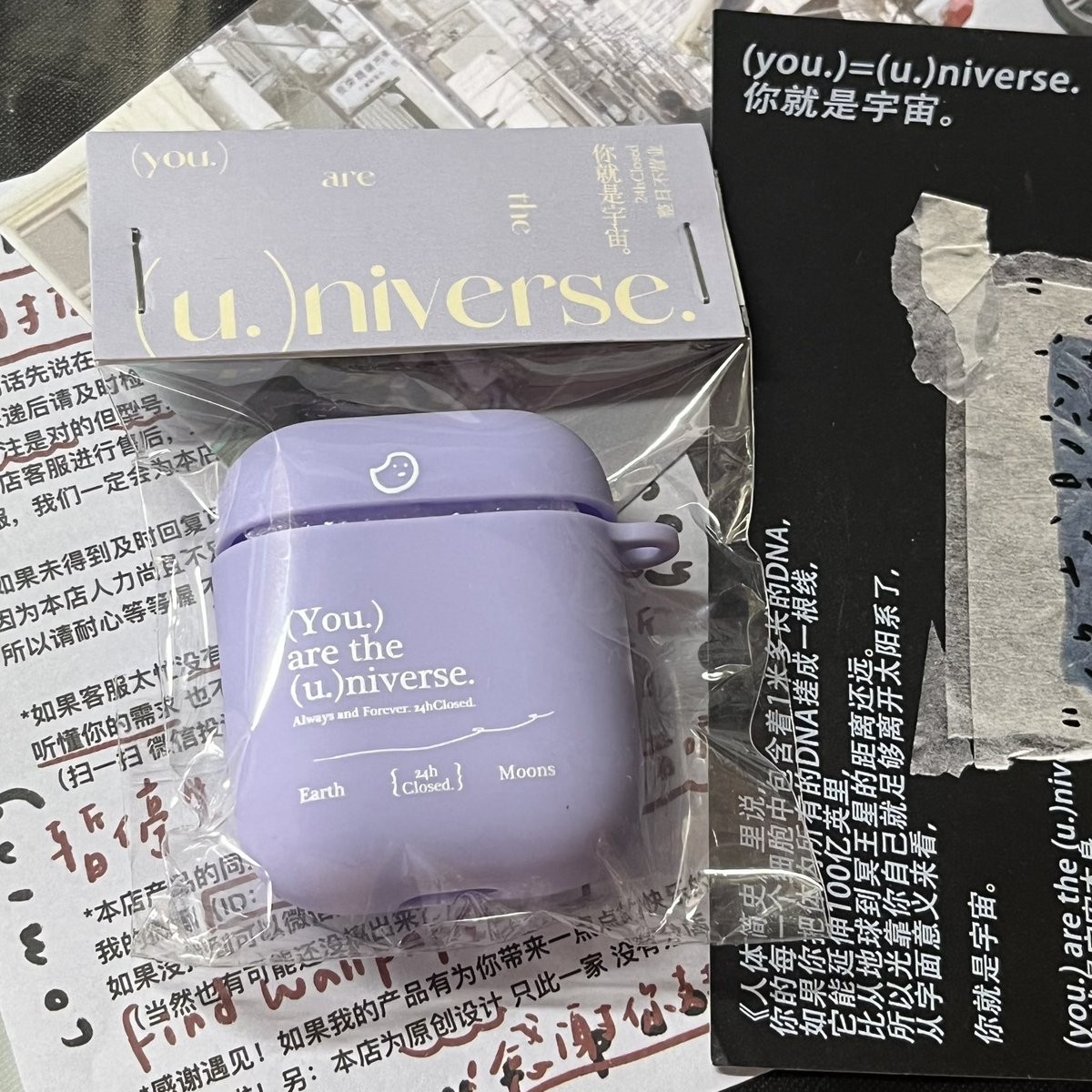 prepremakai_'s tweet photo. PRE — airpods case 24h Closed
เคสหนาเนื้อซิลิโคน สีม่วงพาสเทล 

(you.)=(u.)niverse.
🤍 320 free shipping 
airpod1/2 , airpods pro

รอของหลังปิดพรี 14-20 วัน
*รูปจริงสองภาพสุดท้าย 
#พรีออเดอร์ #พรีเคส #เคสแอร์พอด #ตลาดนัดnct https://t.co/NIWYtxVjnj
