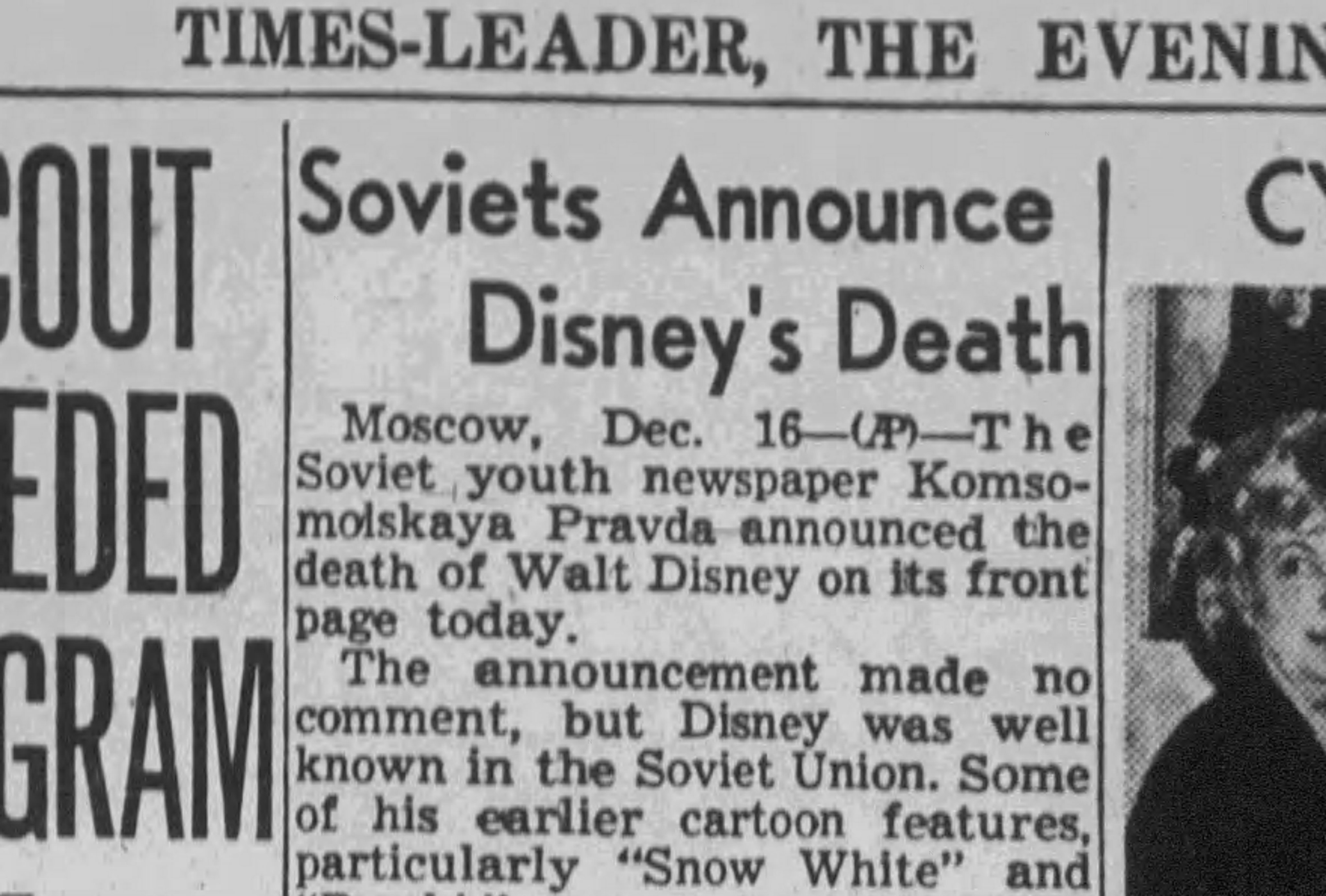 Defunctland on Twitter "Boss "We need a headline for the unexpected