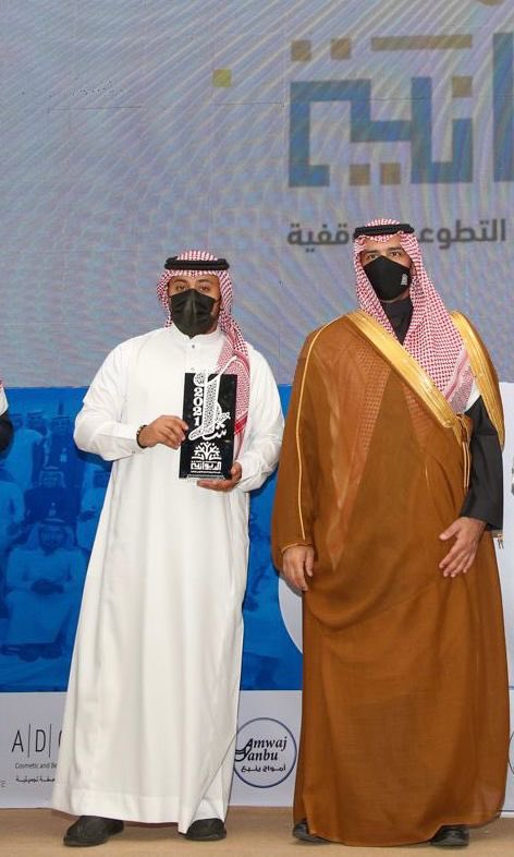 🇸🇦ملتقى قبيلة الظواهرة🇸🇦 tweet media