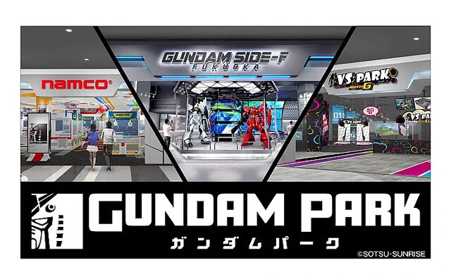 ガンダムパーク福岡がららぽーと福岡に4月からオープン！