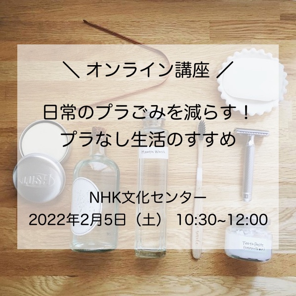 ぼく８ゆきだるまだお Yuki8darumada0 Twitter