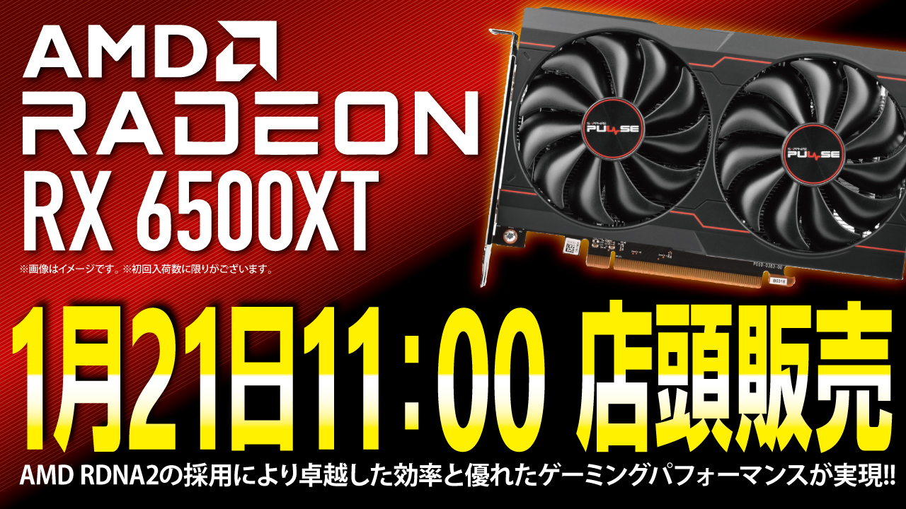 コンピュータープラザzoa 豊橋店 Toyohashi Zoa Toyohashi Twitter