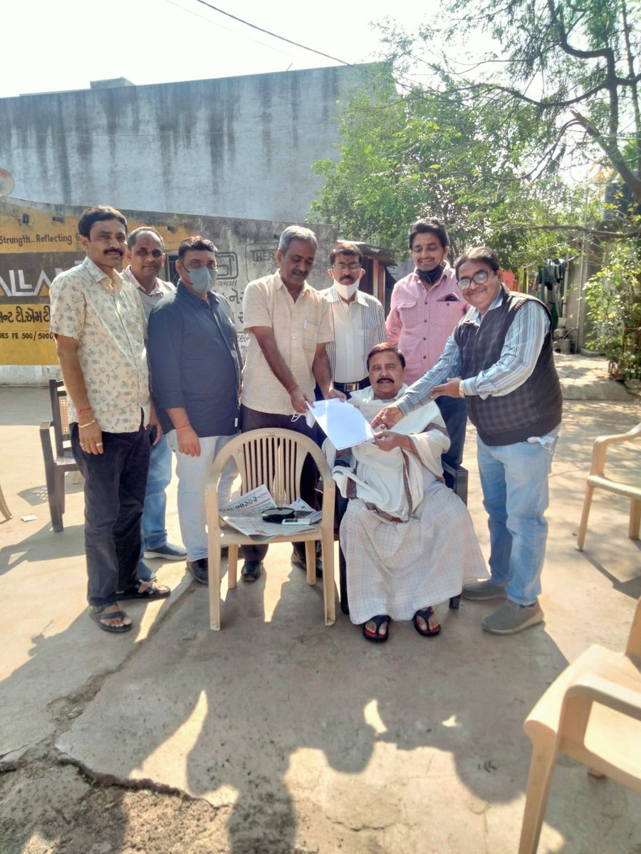 GUJARAT CONTRACTORS ASSOCIATION tweet media