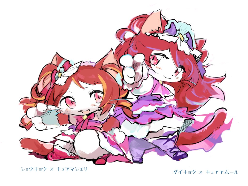 ももっティー🍑skeb募集中 tweet media