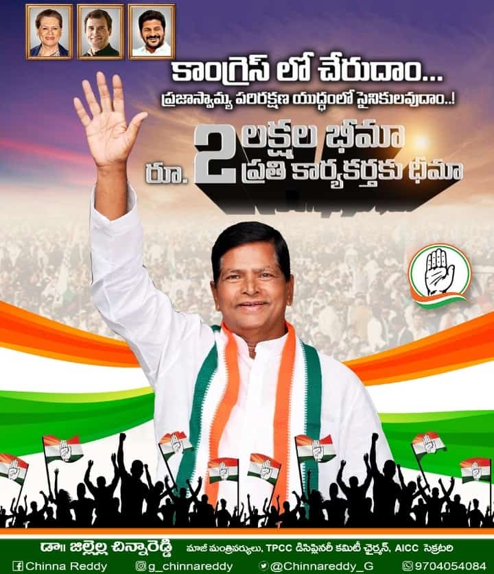 mrprasadyadav's tweet photo. #joininc https://t.co/Ll6mzWCKdj
