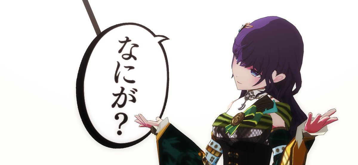 heddennight's tweet photo. 司まふ，卡哇…… https://t.co/IaxKC4DsHH