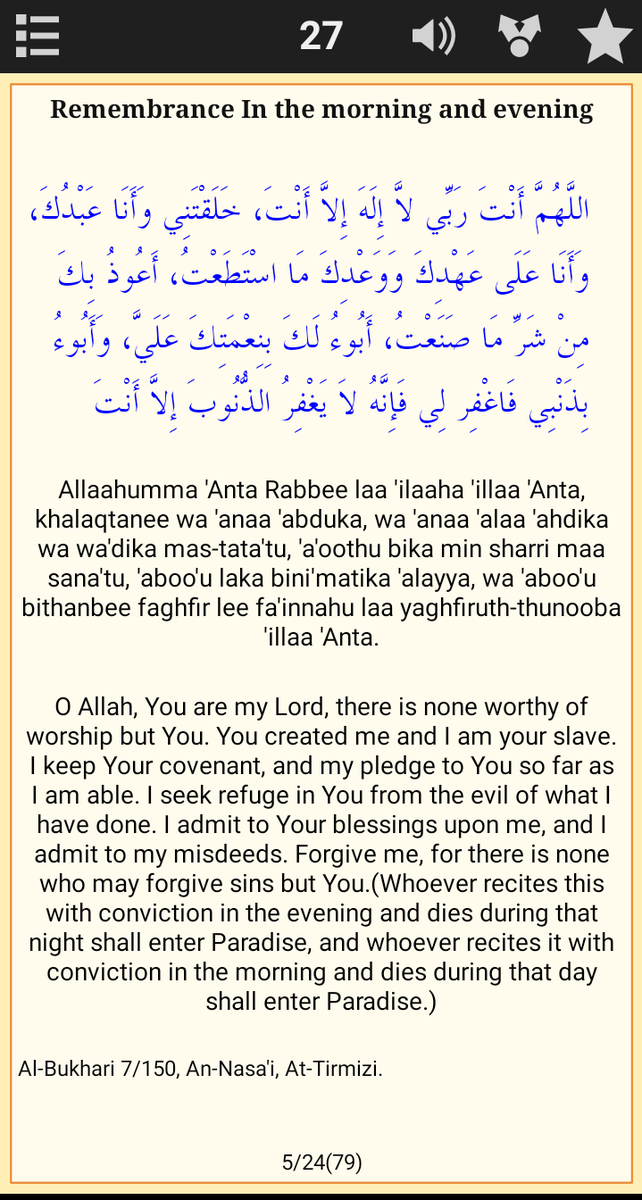 ayshonmama's tweet photo. Morning and evening Azkhar
Recite and retweet to remind others 🥰🙏 https://t.co/8PYQntaV84