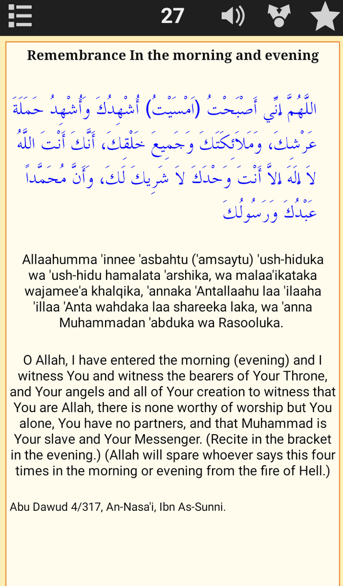 ayshonmama's tweet photo. Morning and evening Azkhar
Recite and retweet to remind others 🥰🙏 https://t.co/8PYQntaV84