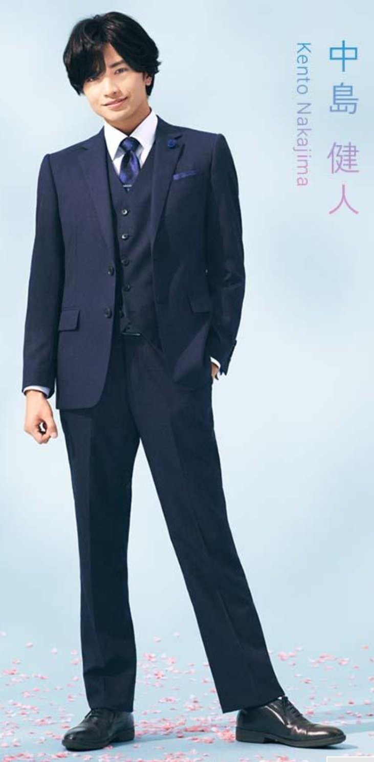Ay 足長すぎだし 肩幅ゴリラだから中島健人くんはスーツ似合うんだよな 銀河一かっこいい今日も好きです T Co Jtqhjjkjnu Twitter