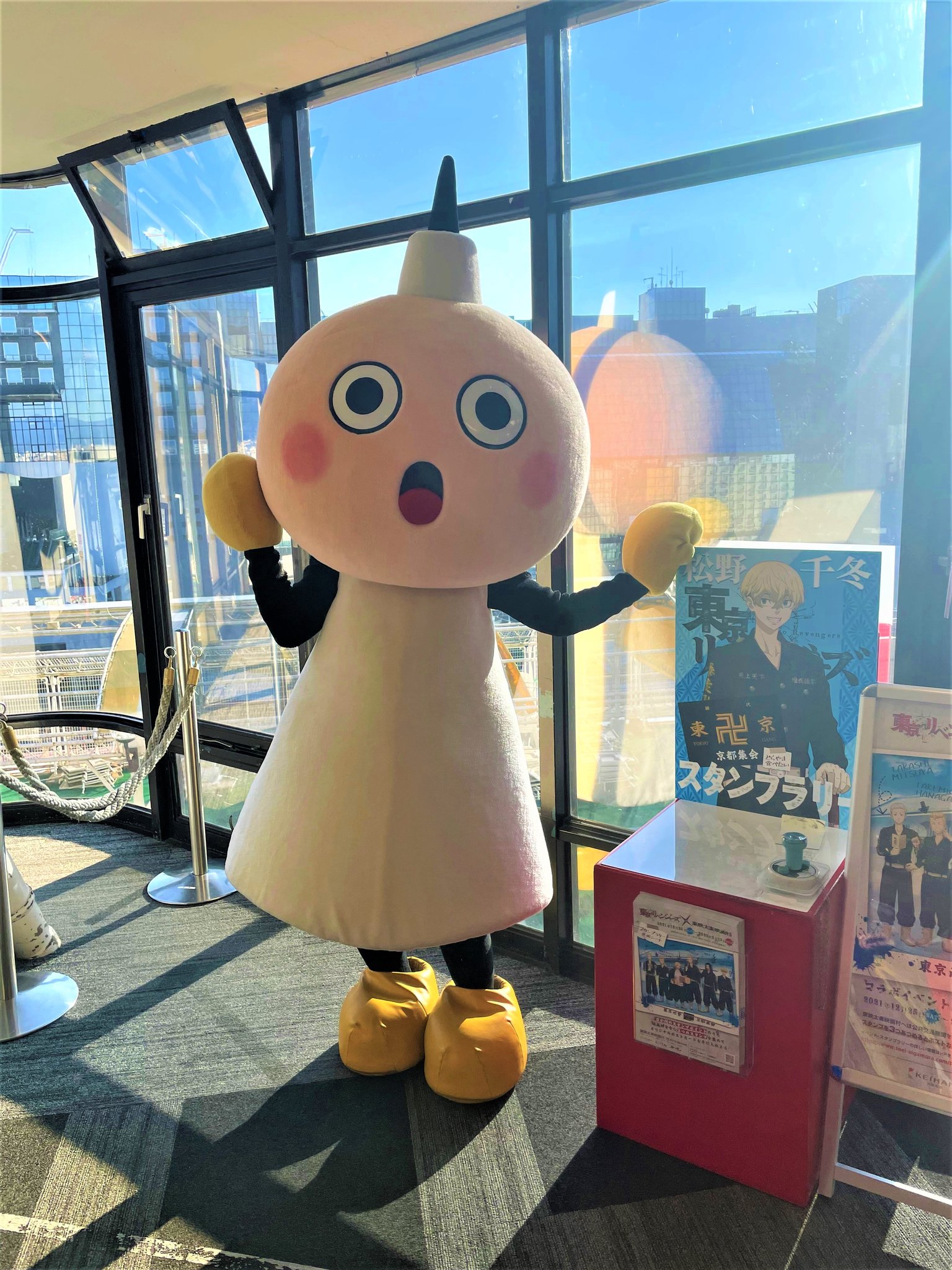 たわわちゃん Twitter Search Twitter