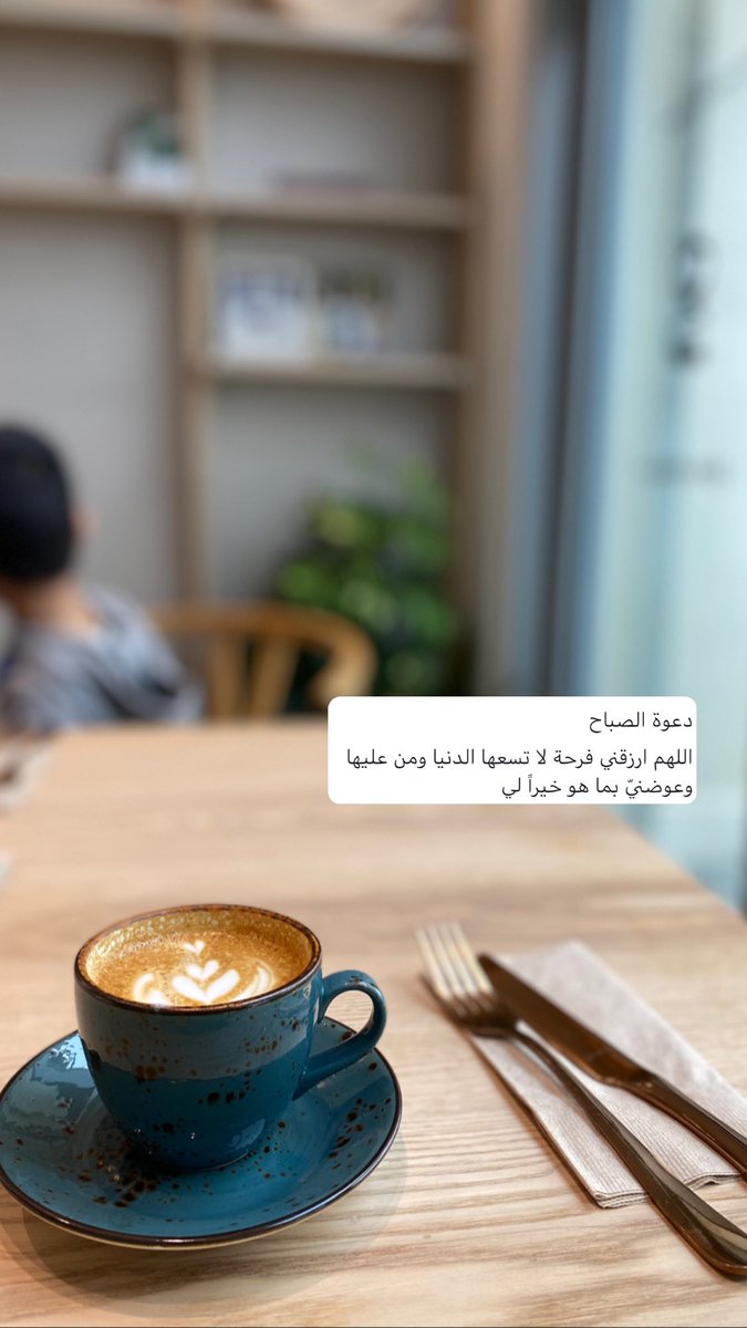 AmonbinNaser's tweet photo. @YaMsh3L https://t.co/3loAts5CV0