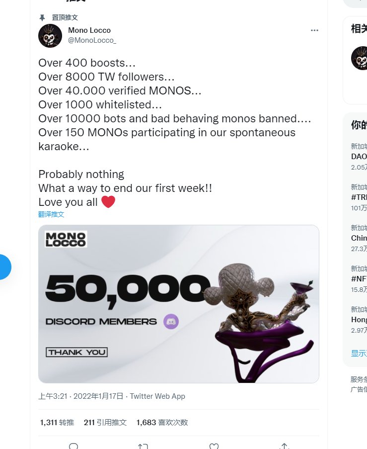 EFitras's tweet photo. 这些所有的NFT里，我最喜欢MONO LOCCO ,我还做了一些MEME图，和二次创作哦，你喜欢吗？如果喜欢的话，那就赶紧加入我们的社区吧，我这个社区非常团结友爱 ，相信你来了 就会爱这里，别忘了给我的作品点赞哦，i am sure you'll love our harmony community ,looking forward  to you ! https://t.co/9j7g7LfzuI