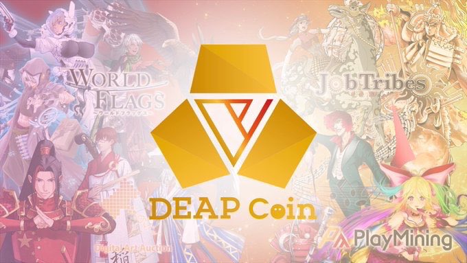 News 🎉
Current DEP price 0.05 DEP/USDT (+60.56% Last 24h)

Buy DEP now from following exchanges!

OKEx▶️bit.ly/2WGfnCe
Bittrex Global▶bit.ly/3xBuhKJ
INDODAX▶️bit.ly/3hbo7bk
Bithumb Global▶️bit.ly/3cMDuov
Bitrue▶️bit.ly/2ZZCRTP